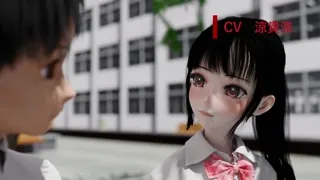 RRR-SHIORI [RJ01236890]